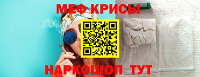 кокаин колумбия Заволжье