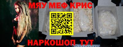 марки lsd Жуковский