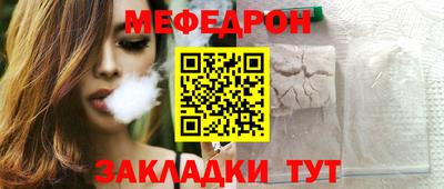кокаин колумбия Заволжье