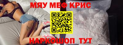 кокаин колумбия Заволжье