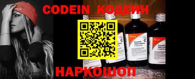 кокаин колумбия Заволжье