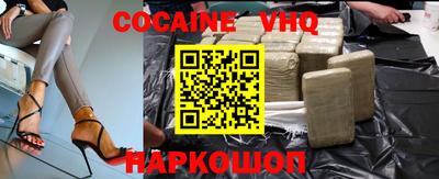мдпв Заводоуковск