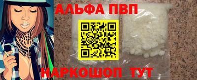 кокаин колумбия Заволжье