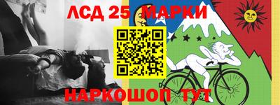 кокаин колумбия Заволжье