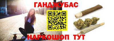 мдпв Заводоуковск