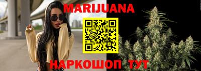 кокаин колумбия Заволжье