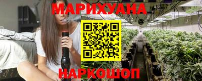 кокаин колумбия Заволжье