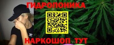 марки lsd Жуковский