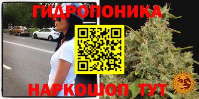 кокаин колумбия Заволжье