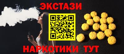 мдпв Заводоуковск