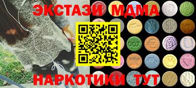 кокаин колумбия Заволжье