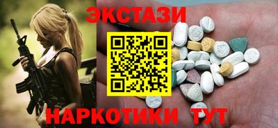 мдпв Заводоуковск