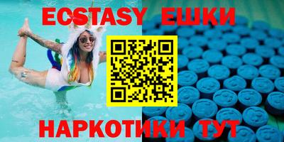 мдпв Заводоуковск