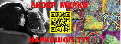 мдпв Заводоуковск
