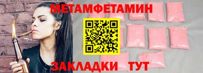 мдпв Заводоуковск