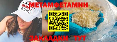 марки lsd Жуковский