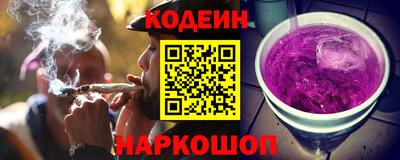 кокаин колумбия Заволжье