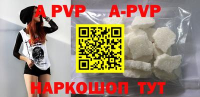марки lsd Жуковский