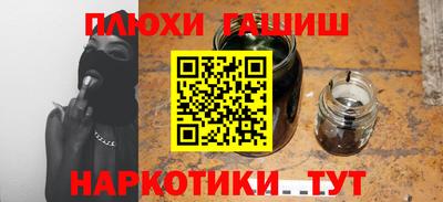 кокаин колумбия Заволжье