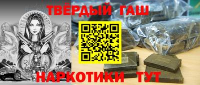 марки lsd Жуковский