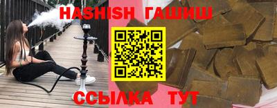 марки lsd Жуковский