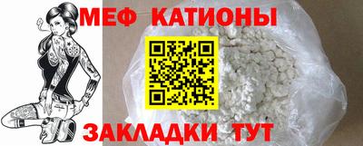 кокаин колумбия Заволжье