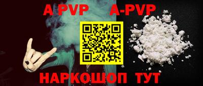 кокаин колумбия Заволжье